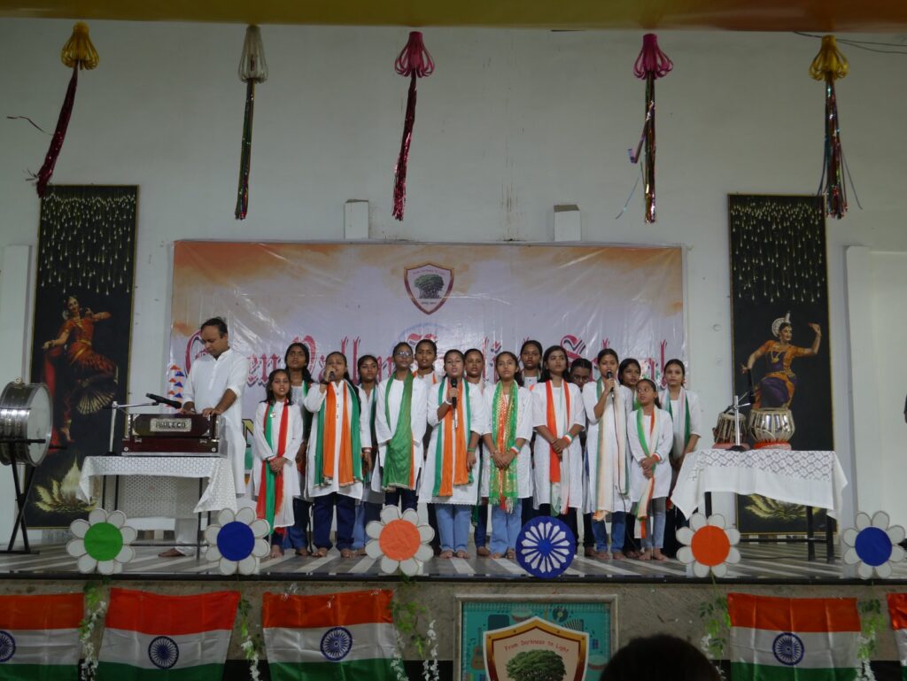 Happy Independence Day